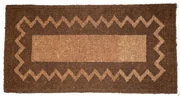 Zerbino cocco naturale 100% imperiale intarsiato