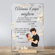 Un regalo per il miglior papà - Invieremo il regalo entro 24 ore  | Inspio
