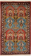 Lilian Tappeto persiano 130 x 80 (Iran) Annodato A Mano