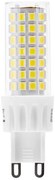 Lampadina LED G9/6W/230V 6500K - Aigostar