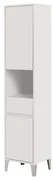 Colonna Portasciugamani a Terra 183 Cm Due Ante Con Vano a Giorno Un Cassetto Feridras "Mondo 2.0" Bianco Opaco/Bianco Laccato