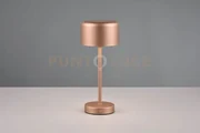 Lampada  jeff ricaricabile metallo caffè r59151165
