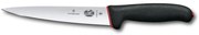 Victorinox - Coltello da carne DUAL GRIP 18 cm nero