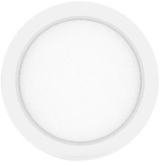 Aigostar - LED Plafoniera LED/18W/230V diametro 22,6 cm 3000K bianco