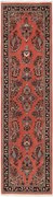 Sarouk Tappeto persiano 260 x 70 (Iran) Annodato A Mano