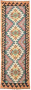 Kilim Tappeto 70 x 200 (Pakistan) Tessuto A Mano