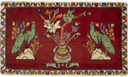 Shiraz Tappeto 50x80 Rosso (Iran) Annodato A Mano