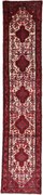 Hamedan Tappeto orientale 300 x 60 (Pakistan) Annodato A Mano