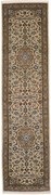 Kashan Tappeto 400x100 Beige (Iran) Annodato A Mano