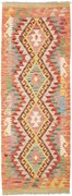 Kilim Tappeto orientale 60x170 (Pakistan) Tessuto A Mano