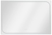 Specchio con illuminazione integrata bagno rettangolare SENSEA L 120 x H 80 x P 3 cm grigio / argento