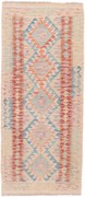 Kilim Tappeto orientale 190x80 (Pakistan) Tessuto A Mano