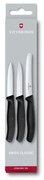 Victorinox - Set 3 coltelli da cucina per verdure, nero
