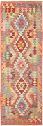 Kilim Tappeto 80 x 240 (Pakistan) Tessuto A Mano