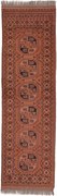 Afghan Tappeto 90 x 300 (Afghanistan) Annodato A Mano