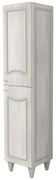 Colonna per mobile bagno Caravaggio BADEN HAUS 2 ante P 36 x L 40 x H 182 cm bianco