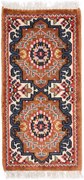 Agra Tappeto 30 x 60 Beige (Indian) Annodato A Mano