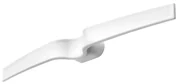 Barra magnetica bianco lucido in plastica
