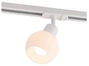 Lindby - Linaro Round Traccia spot E14 Bianco Lindby