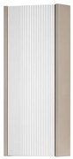 Pensile bagno Niwa laccato opaco sabbia con vetro bianco, 1 anta apertura da sinistra P 17 x L 30 x H 78.5 cm