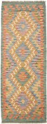 Kilim Tappeto 170x60 (Pakistan) Tessuto A Mano