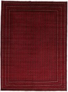 Afghan Tappeto orientale 250 x 330 (Afghanistan) Annodato A Mano