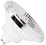 Lampada AR111 15W Angolo 45° Bianca Colore Bianco Caldo 2.700K