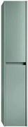 Colonna per mobile bagno Niwa 2 ante P 27 x L 30 x H 160 cm laccato opaco verde timo
