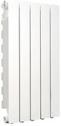 Radiatore acqua calda PRODIGE MODERN in alluminio, 5 elementi, interasse 700 mm, bianco
