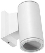 Aigostar - Applique da esterno 1xGU10/230V bianco IP65 arrotondato