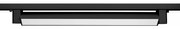 Faro LED Lineare 24W per Binario Monofase, Orientabile Nero - 100° Colore  Bianco Caldo 2.700K
