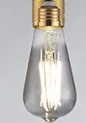 Lampadina led filamento smoke attacco e27 8w 210lm 1800k 300° 64x14...