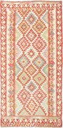 Kilim Tappeto orientale 110 x 210 (Pakistan) Tessuto A Mano