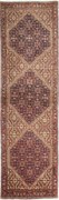 Bidjar Tappeto 70 x 250 Blu (Iran) Annodato A Mano
