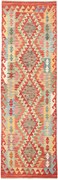 Kilim Tappeto orientale 80x250 (Pakistan) Tessuto A Mano