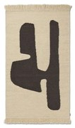 Ferm Living - Kelim Rug Small Lay ferm LIVING