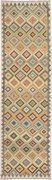 Kilim Tappeto orientale 290x80 (Afghanistan) Annodato A Mano