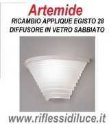 Artemide Egisto 28 vetro sabbiato di ricambio