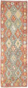 Kilim Tappeto 90 x 290 (Pakistan) Tessuto A Mano