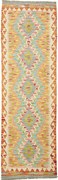 Kilim Tappeto orientale 210 x 70 (Pakistan) Tessuto A Mano