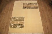 Nepal Tappeto orientale 170x240 (Indian) Annodato A Mano