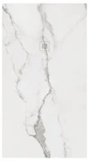 Piatto Doccia 90x110 Effetto Pietra Zenon "Imagine" Bianco Statutario