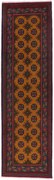 Afghan Tappeto 290x80 (Afghanistan) Annodato A Mano