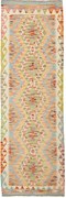 Kilim Tappeto 70x210 (Pakistan) Tessuto A Mano