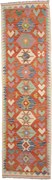 Kilim Tappeto orientale 80x290 (Pakistan) Tessuto A Mano