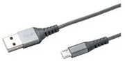 USB-A TO MICROUSB 12W CABLE SILVER