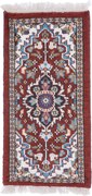 Agra Tappeto 30 x 60 (Indian) Annodato A Mano