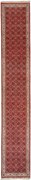 Bidjar Tappeto orientale 80x460 Rosa (Indian) Annodato A Mano