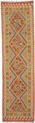 Kilim Tappeto 80x290 (Pakistan) Tessuto A Mano