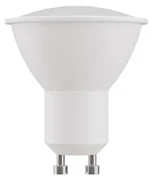 Faretto LED Da Incasso Sottile - 3W, 4000K, Bianco, Per Cappa Cucina E Mobili - Foto 2